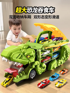 Dinosaur Truck Toys Devours Car Deformation Track Tyrannosaurus Rex Glide Receive Toy Car Alloy Car Gift for Boys