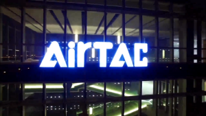 AirTAC GAFC Series Pneumatic Air Filter (Auto Drain) + Regulator + Lubricator + Pressure Gauge Pneumatic Pressure Control Unit