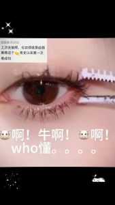 Electric Eyelash Curler Electric Heating Charging Portable Eyelash Curler Artifact Beginners Lasting Stereotypes