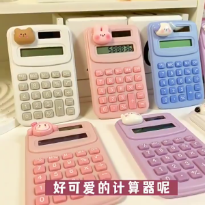 Máy tính cầm tay bỏ túi mini KC-888 máy tính năng lương dùng pin kẹo tiện cho việc tính toán máy tính cầm tay mini sinh viên học sinh máy tính toán