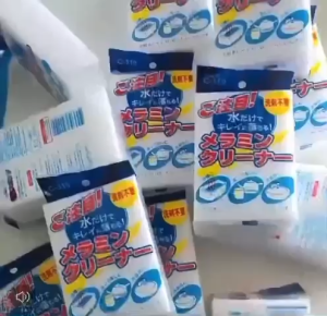 MO731 Spon dapu Spon putih cuci piring