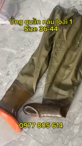 Ủng quần lội nước đế cứng màu nâu size 35-43 ủng đi mưa. quần ủng cao su lội nước ủng bảo hộ lao động ủng câu cá