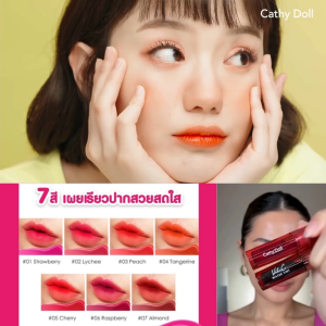 ✅ Cathy Doll ลิปทินท์น้ำแร่ สีปากฉ่ำ【วิทซีวอเตอร์ทินท์】Vit C Water Tint 2.7g