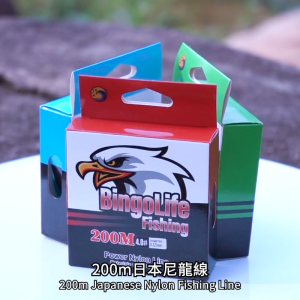BingoLife Senar Pancing Jepang Kuat Nilon Monofilamen Fishing Line 0.6#~10# Tahan Aus Tali Pancing 200m Biru Hijau Merah 0.13mm~0.6mm