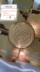 ราคาส่ง บลัชออน AAC Energizing Pink BB Grilled Blush Wear ตลับทอง No.803 - รูปร่างความสวยงามใหม่ คุณภาพสูงสุด