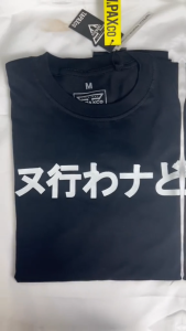 Kaos Nyaman & Elegan dari Koleksi T-Shirt Jepang Terbaru