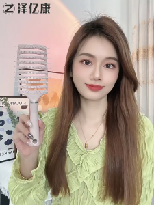 หวีใหญ่ หวีซี่โครง หวี หวีซี่โค้งขนาดใหญ่ ผมโค้งแปรงหวีหวีนวด หวีโค้งรับศีรษะ หวีผมหวีนวดหวี ลดอาการผมพันกัน ป้องกันไฟฟ้าสถิตย์ มี 3 สี