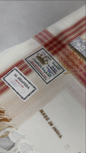 Sorban AL SHAFEDA Kashmiri N028F Motif Jacquard Elegan