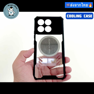 เคส สำหรับ Poco F6 Pro / Poco F6 🔥Cooling Case เคสระบายความร้อน เคสแม่เหล็ก ติดพัดลม ส่งจากไทย🇹🇭 - Lazada