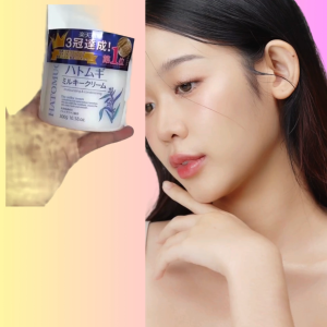 Kem Cấp Ẩm Và Dưỡng Mịn Da Reihaku Hatomugi Milky Cream 300g