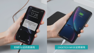 Cáp Sạc USB sang Lightning Choetech IP0026 chuẩn MFi 1.2M - hàng chính hãng