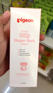 Krim Perlindungan Kulit Bayi: Mengenal Krim Diaper Rash PIGEON