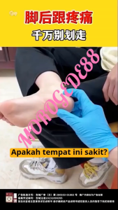 Spray Penyembuh Kram & Kesleo Kaki Tradisional - Paket Tunggal Ekstrak Lavender