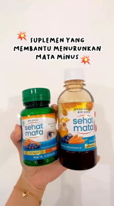 Bio Gold - Bundling 2 Botol Madu Sehat Mata & 1 Botol Kapsul Sehat Mata Ekstrak Bilberry dan Wortel