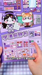 New Cute Girls with Good Grades Student Quiet Book Campus 3D Sticker Busy Book Girl Handbook Material