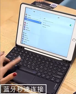 IPAD AIR 11 2024 BOOK COVER KEYBOARD TOUCH TRACK PAD WIRELESS MOUSE SET CASING