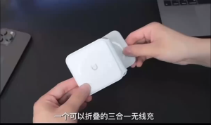 3 in 1 15W QI Magnetic Wireless Charger ชุดพับได ้ สําหรับ IOS Series