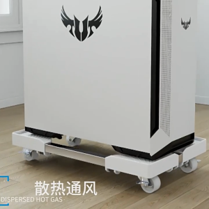 SG Stock Homepeas® Host Computer Stand ABS Material Waterproof with Wheels for Host Computer PC Case