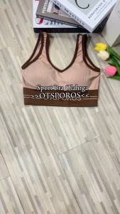 LadyLuxe - BH Sport Bra OTSPOROS Pakaian Dalam Olahraga Wanita Yoga Gym Zumba Fashion Push Up Tanpa Kawat BR042