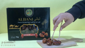 kurma khalas 1kg - khalas albani - kurma 1kg gratis ongkir - oleh2 umroh dan haji