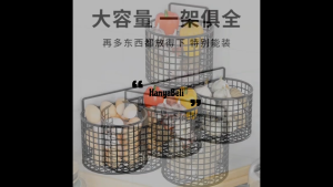 Rak Dapur Gantung Tempel Dinding Rak Penyimpanan Bawang Putih Jahe Rak Keranjang Dapur Besi Wadah Tempat Penyimpanan Buah Sayur Telur Tomat