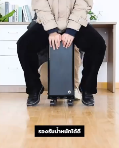 คอมพิวเตอร์ CPU แบบมีล้อเลื่อน ปรับได้ รวม ขายึด ติดใต้โต๊ะทํางาน วางเคส