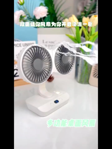 【KONKA】Multi-function Double-Head Small Fan with Light Double-Use Hanging Style Strong Wind Silent Shaking Head Circulating Electric Fan 风扇 桌面风扇