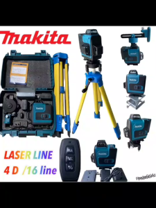 Makita ชุดกระเป๋าเลเซอร์วัดระดับ แสงสีเขียว 4 แกน 16 เส้น ราคาพิเศษ ถมฟรี ขายแต่ง และอุปกรณ์ครบชุด 1 ราคาพิเศษ