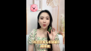 Baby/Kids Eczema Anti-itch Soothing cream For children Itchy Skin And Allergy Red fart/Redness/Heat rash/Wet itching/Stuffy and itchy Mosquito bites Relief Itching antibacterial Anti Itch Cream For Skin Anti fungal Cream Skin care ointment