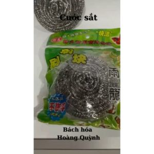 Cước sắt chà xoong nồi dạng khoanh tròn cước chà nồi Chùi xoong miếng Cước sắt đánh gỉ đánh sét.