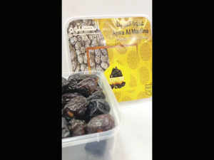 Kurma Ajwa madinah premium1KG - Kurma Kiloan Murah / Bisa Bayar Di Tempat /SHABANI STORE