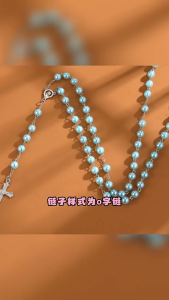 Pearl Bead Glass Catholic Rosary Cross Pendant Necklace Religious Christian Copper Rosary Beads Necklace Jesus Cross Pendant Necklace Long Chain Neck Jewelry Gift