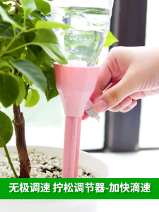 Johor Seller | Automatic Dripping Automatic Watering System For Garden Plants And Flowers