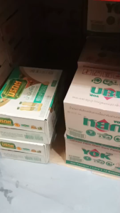 น้ำมันพืชตรามรกต น้ำมันปาล์ม น้ำมันพืชจากปาล์มธรรมชาติ ขนาด 1 ลิตร ยกลัง 12ชิ้น