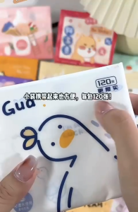 【4 Packs】MIKKO Creative Printing Soft Facial Tissue Paper Skin-Friendly for Mom & Baby Tisu 120 Sheets【30 Pulls x 4-Ply】