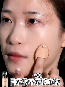 Liquid foundation/Matte foundation/Alas Bedak Cair Pelembab 40g/Up to 24H wear /Concealer pemutih kulit instan mencerahkan kulit Eksfoliasi Tidak menghilangkan riasan Kontrol minyak Melembabkan Tidak merangsang Tahan air dan tahan kering