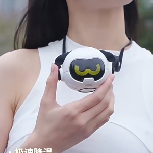 Mini Portable Pudding Fan: A Silent & Adjustable Neck Fan