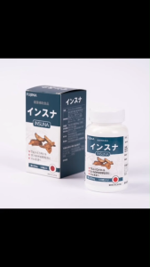 Viên Uống Hỗ Trợ Tiểu Đường Insuna Fujina Nhật Bản 120 Viên Giúp Ổn Định Đường Huyết Ngăn Ngừa Biến Chứng Tiểu Đường