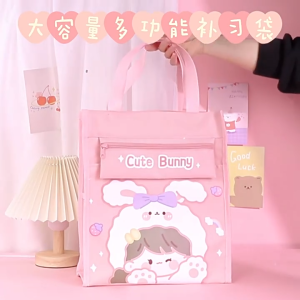 Student Book Bag Waterproof Tuition Bag Portable File Bag Boy Girl Schoolbag Student Handbag