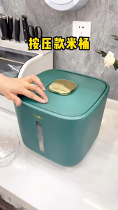 Moisture Proof Insect Proof Rice Box 5/10KG Grain Sealed Kitchen Container Bucket Storage Food Box with Automatic Lid