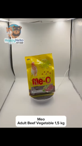 Meo Beef Vegetable 1.2KG Dry Food Makanan Kucing Dewasa