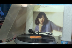 1 แผ่นเสียง 12นิ้ว h66 VF9011 Japan แผ่นNMริ้วรอยบาง เสียงรบกวนน้อยนิดไม่มีรอยลึก แผ่นล้างทำความสะอาดแล้ว ปกVG++มีตำหนิขอบนิดหน่อย ขอบไม่ขาด สันไม่ทะลุ