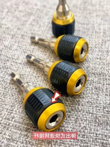 Kepala Bor Keyless Drill Chuck Tanpa Kunci Kopling Cepat 1/4mm 6.35mm