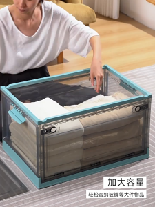 [SG Stock] Large Transparent Stackable Storage Box | Storage Container With Wheels | Foldable Box | Collapsible Storage Box Basket