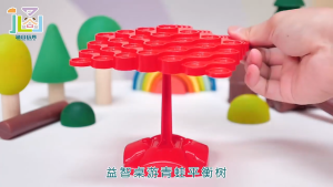 Math Toy Frog Balance Tree Educational Parent-child Interaction Table Game Kids Learning Toys