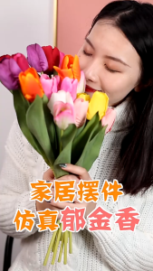 Tulip Artificial Flowers Handmade Wedding Celebration Home Decoration Vase Leaves Leaf Fake Flower Plant Tree Bunga Tulip Hiasan Jamuan Raya Ramadan Perkahwinan Kahwin Hari Ibu Guru Daun Tumbuhan Bekas Pasu Bunga Palsu Feast Party Festival 仿真郁金香花束