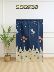 Bamboo Wardrobe Clothes Cabinet With Curtain 70/100/120CM Sturdy Bedroom Almari Pakaian Wardrobe Almari Baju Cabinet Clothes 衣橱 布帘衣柜