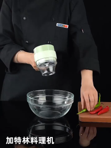 เครื่องสับกระเทียม เครื่องปั่นพริก ปั่นหมู