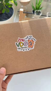 สติ๊กเกอร์หมี วีดีโอ VDO  น่ารัก มี 250 ดวง