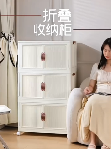 Conerbox ตู้เก็บของพับได้ ตู้เก็บของเด็ก ตู้ชั้นเก็บของ ตู้เก็บของเอนก แข็งแรงทนทาน พร้อมส่ง! วัสดุ PP หนา